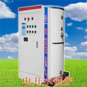河南電加熱開水鍋爐